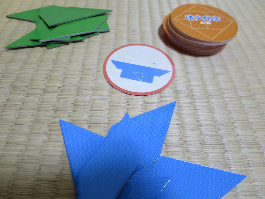 f:id:bg4kids:20170120072613j:plain f:id:bg4kids:20170120072613j:plain