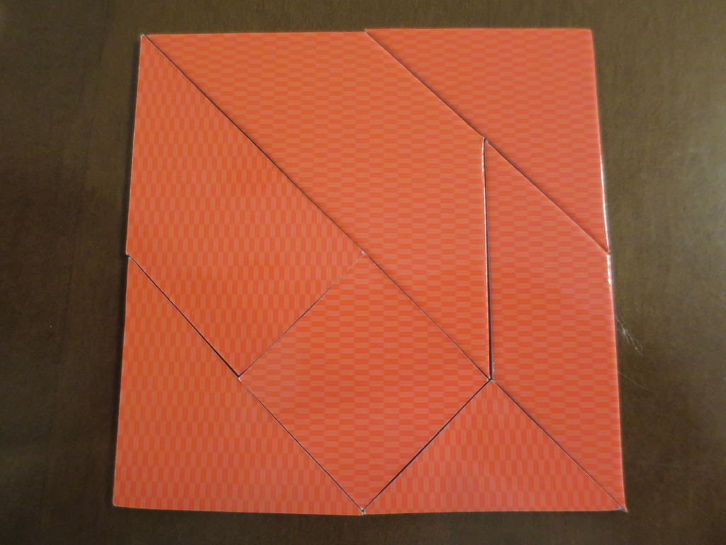 f:id:bg4kids:20170120074907j:plain f:id:bg4kids:20170120074907j:plain