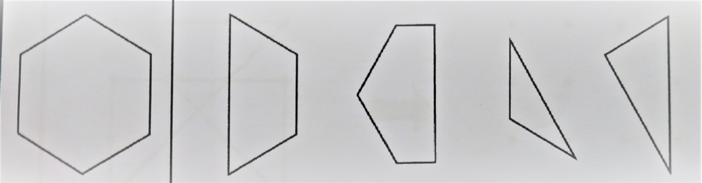 f:id:bg4kids:20170121114932j:plain f:id:bg4kids:20170121114932j:plain