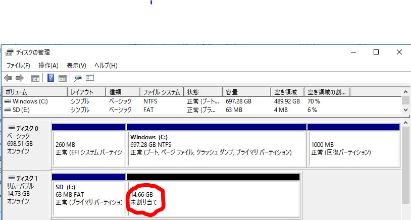 f:id:bg4kids:20170408100239j:plain