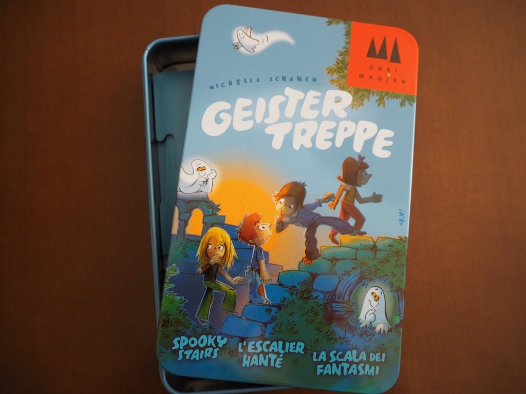 自分のコマはどれ すごろくゲーム オバケだぞ Geistertreppe Spooky Stairs 04年ドイツキッズゲーム大賞 コンパクト版 親子ボードゲームで楽しく学ぶ