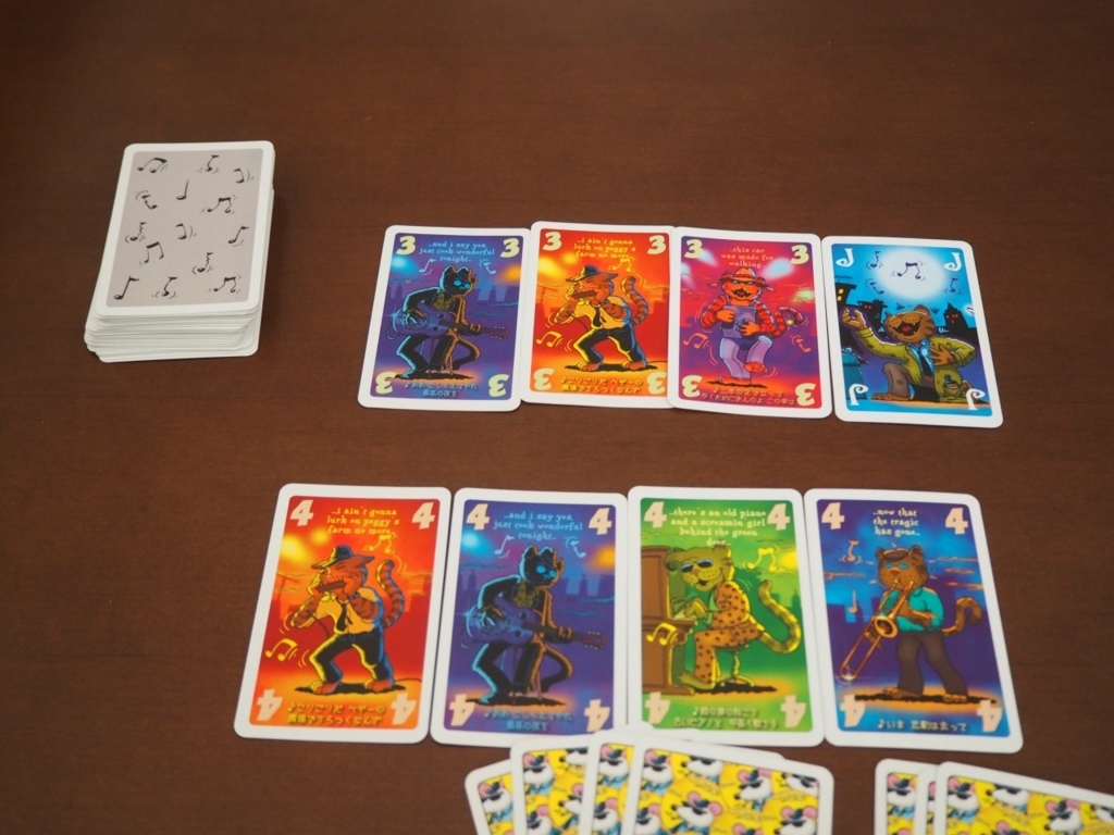 バンドメンバーを集めネコのカルテットを結成しよう 競りカードゲーム 酔いどれ猫のブルース Katzenjammer Blues 親子ボードゲーム で楽しく学ぶ バンドメンバーを集めネコのカルテットを結成しよう 競りカードゲーム 酔いどれ猫のブルース Katzenjammer Blues 親子ボードゲーム で楽しく学ぶ