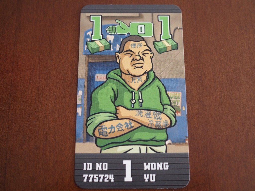 f:id:bg4kids:20180402235946j:plain