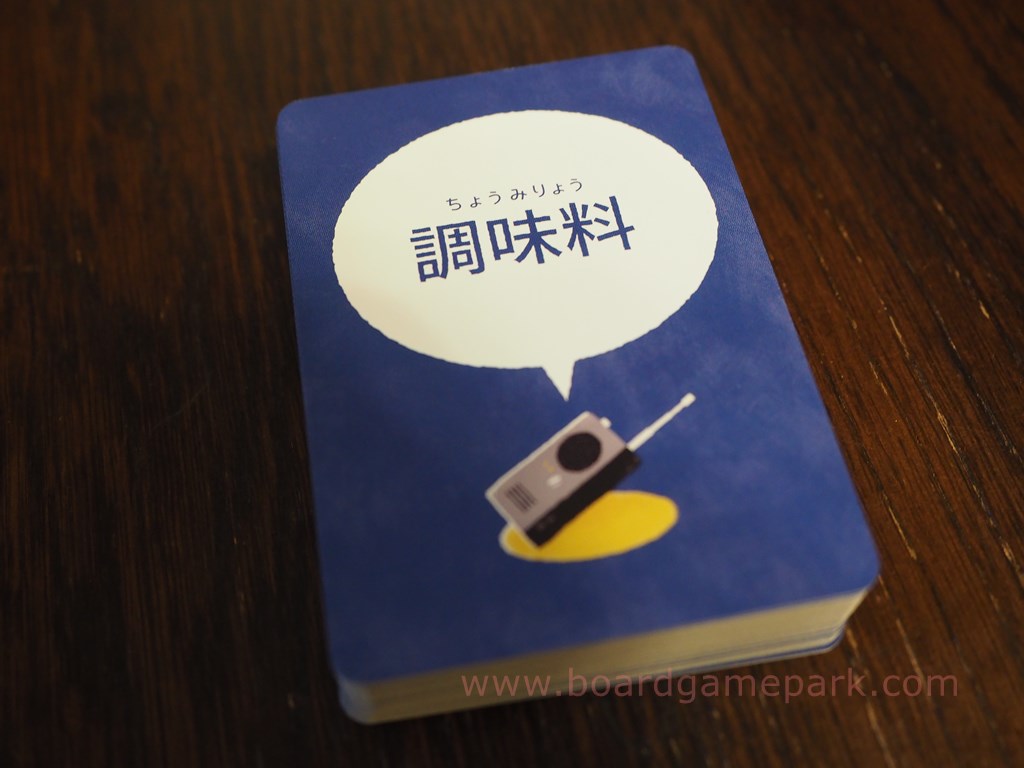 f:id:bg4kids:20190122001431j:plain