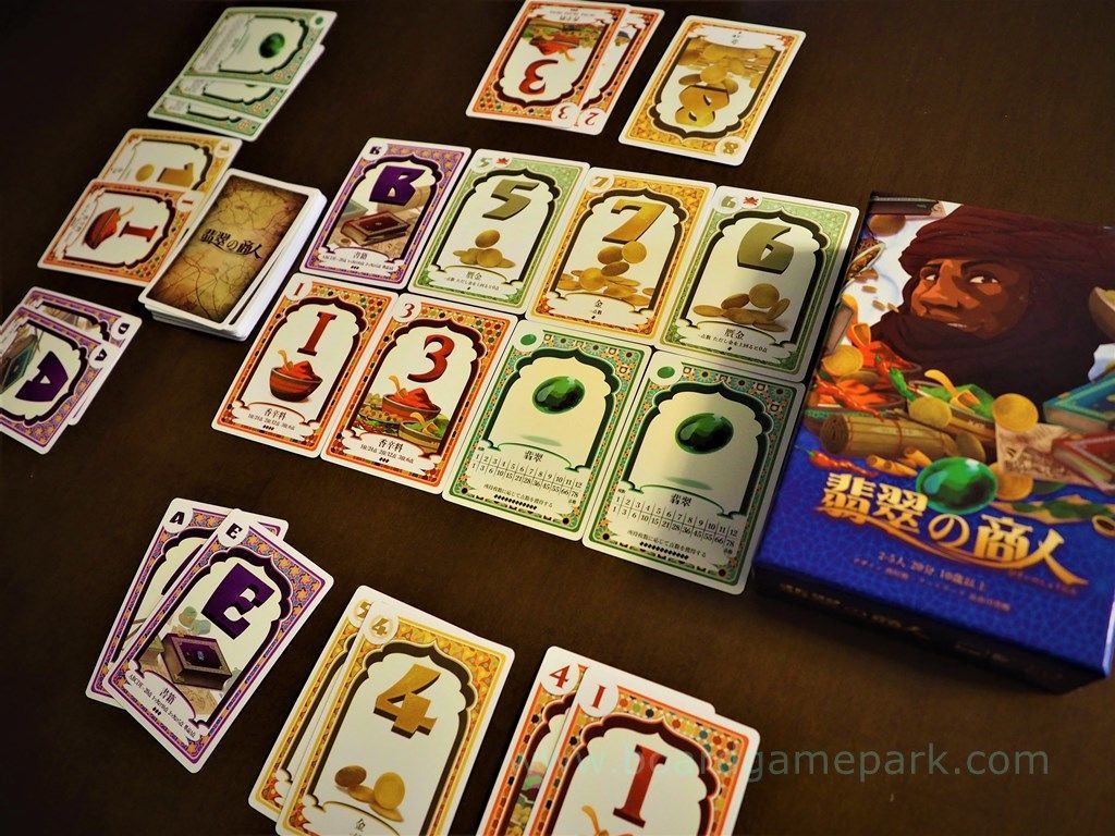 f:id:bg4kids:20190705062953j:plain