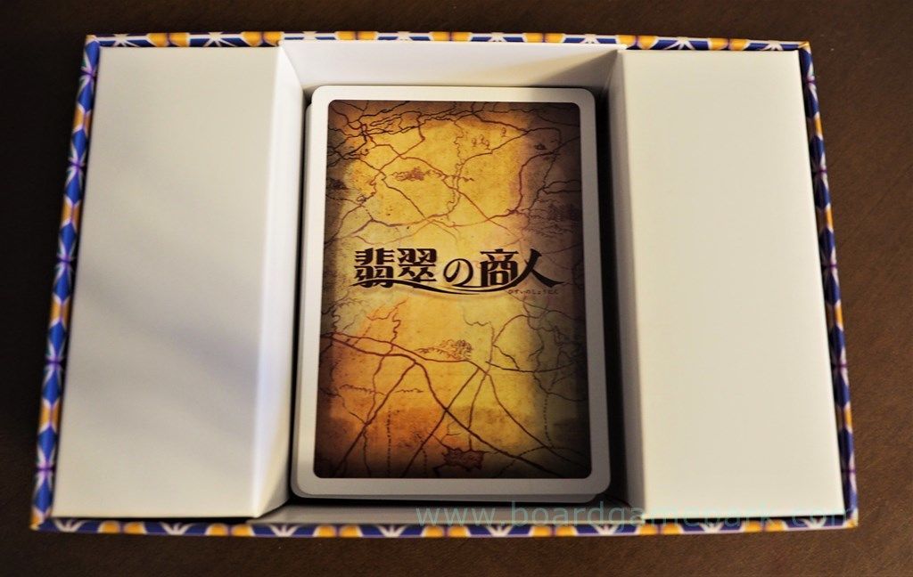 f:id:bg4kids:20190705063017j:plain