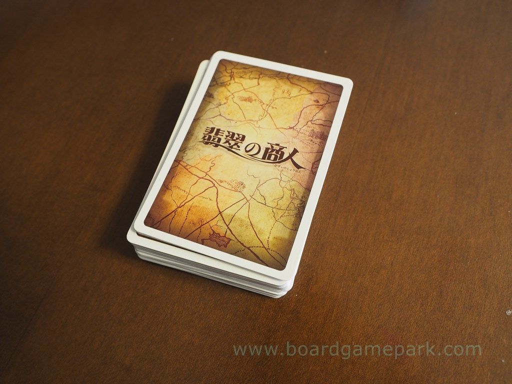 f:id:bg4kids:20190705063036j:plain