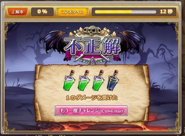 f:id:bg4kids:20200220063327j:plain f:id:bg4kids:20200220063327j:plain