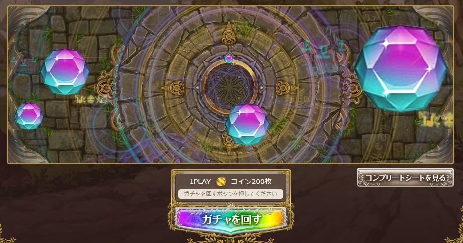 f:id:bg4kids:20200220063514j:plain f:id:bg4kids:20200220063514j:plain