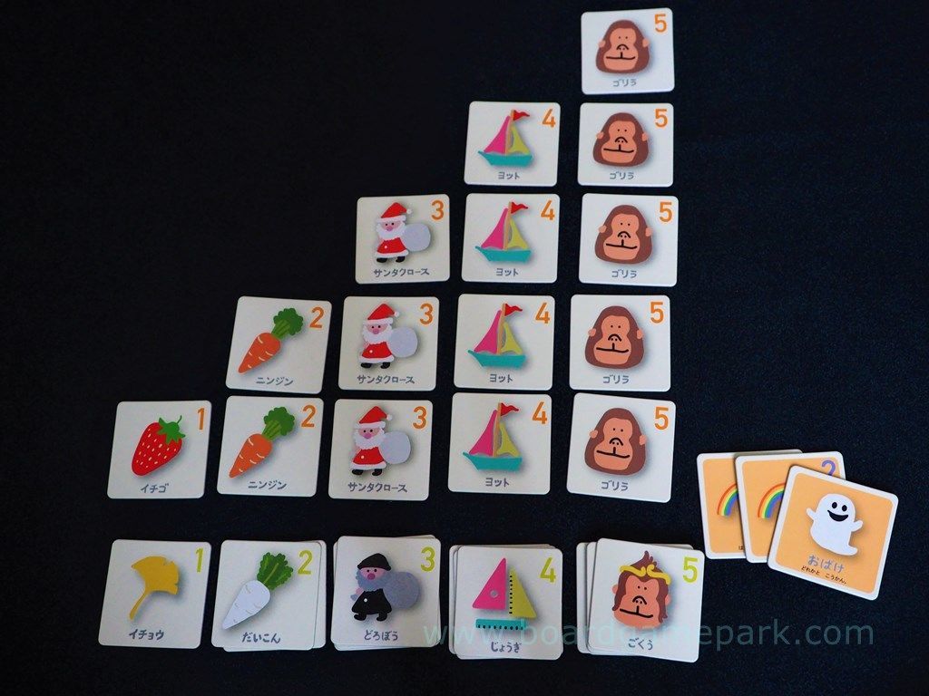 f:id:bg4kids:20200520010208j:plain f:id:bg4kids:20200520010208j:plain