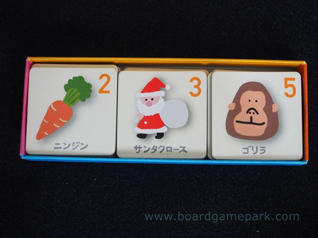 f:id:bg4kids:20200520010219j:plain f:id:bg4kids:20200520010219j:plain