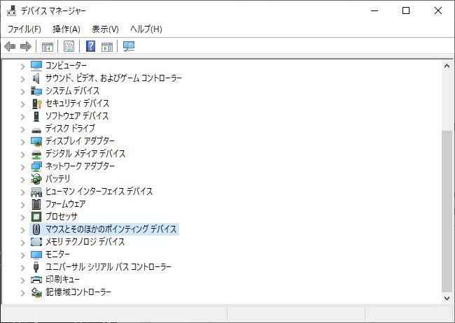 f:id:bg4kids:20200702231125j:plain
