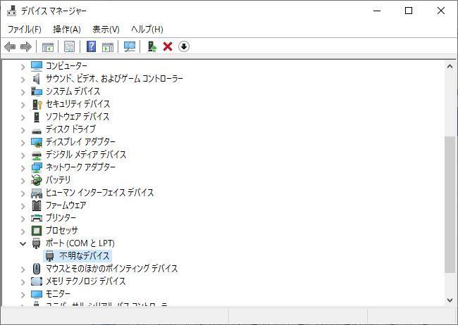 f:id:bg4kids:20200702231328j:plain