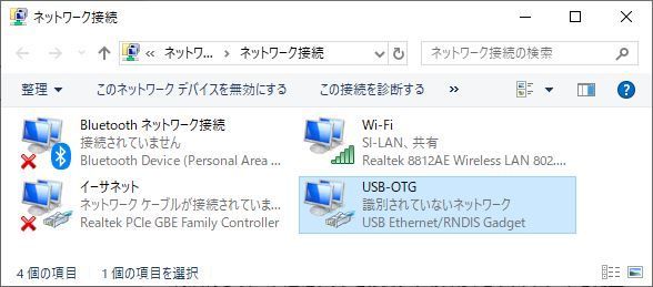f:id:bg4kids:20200702232002j:plain