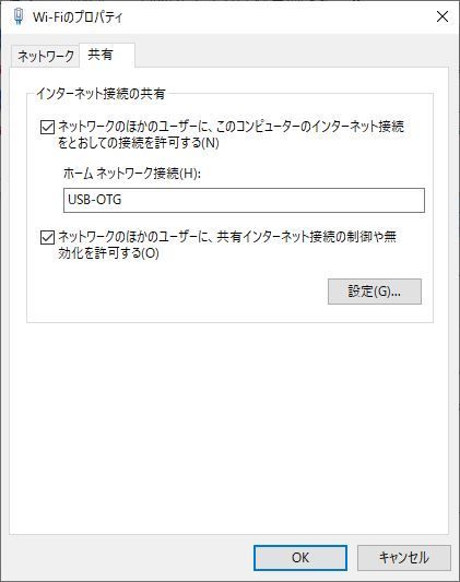 f:id:bg4kids:20200702232236j:plain