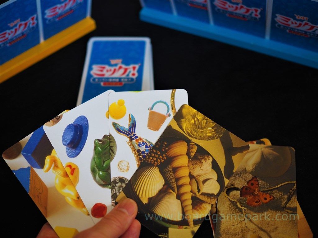人気の探しっこ絵本のカードゲーム ミッケ もっているのはだれ I Spy Go Fish 親子ボードゲームで楽しく学ぶ