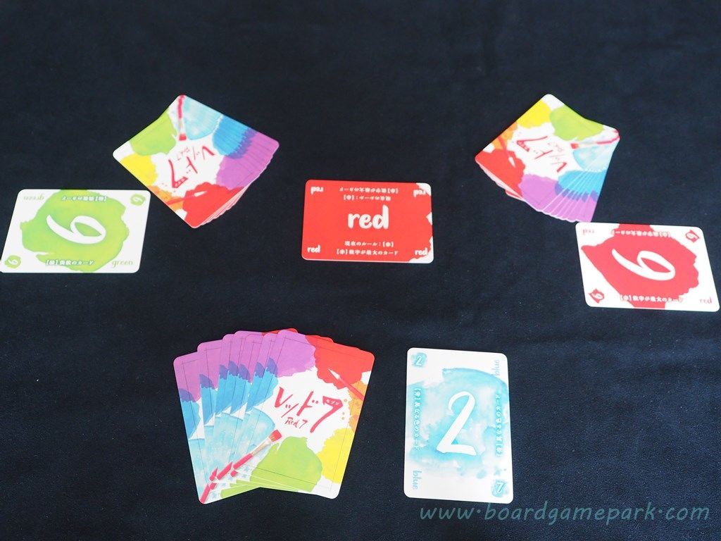 f:id:bg4kids:20210908233600j:plain