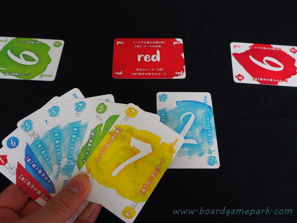 f:id:bg4kids:20210908233659j:plain