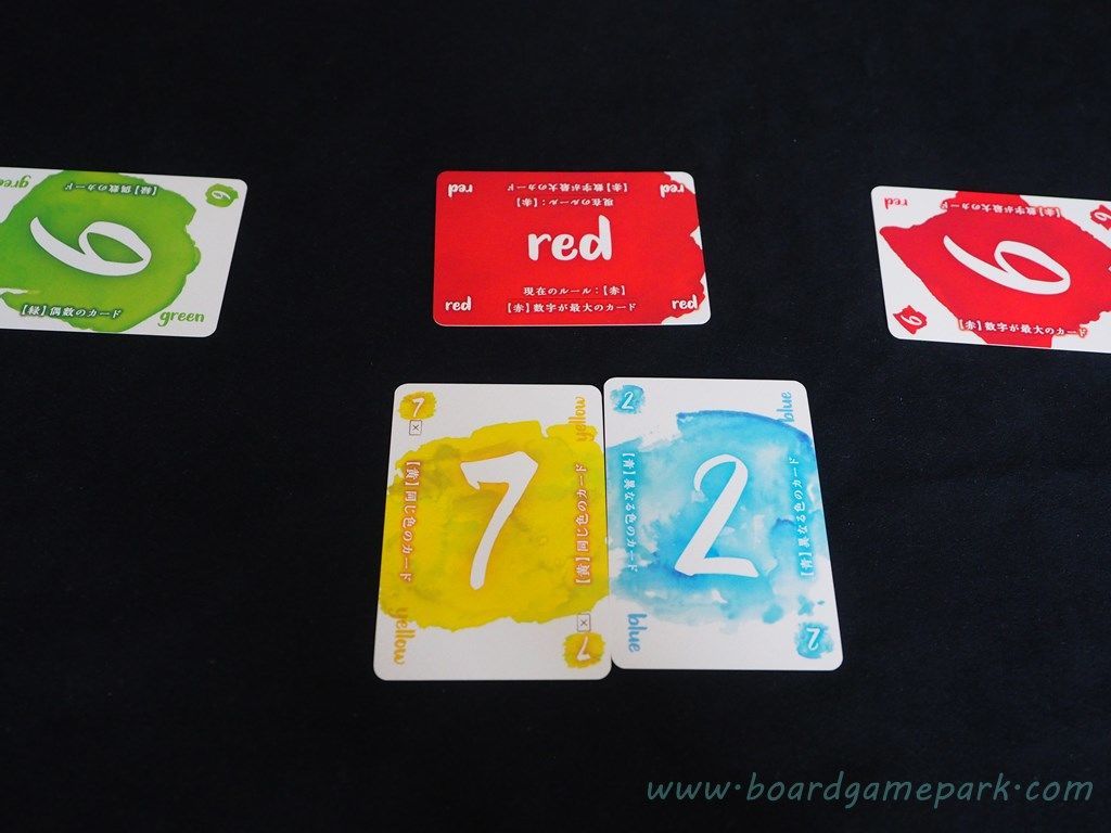 f:id:bg4kids:20210908233701j:plain