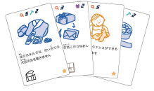 f:id:bg_tanagokoro:20190309165041p:plain f:id:bg_tanagokoro:20190309165041p:plain