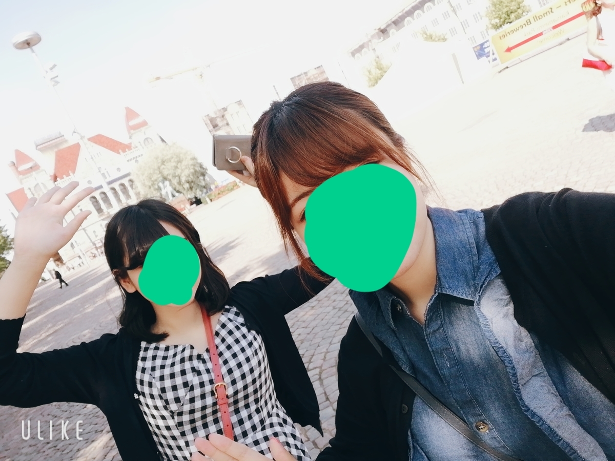 f:id:bgbk12:20190801122901j:plain