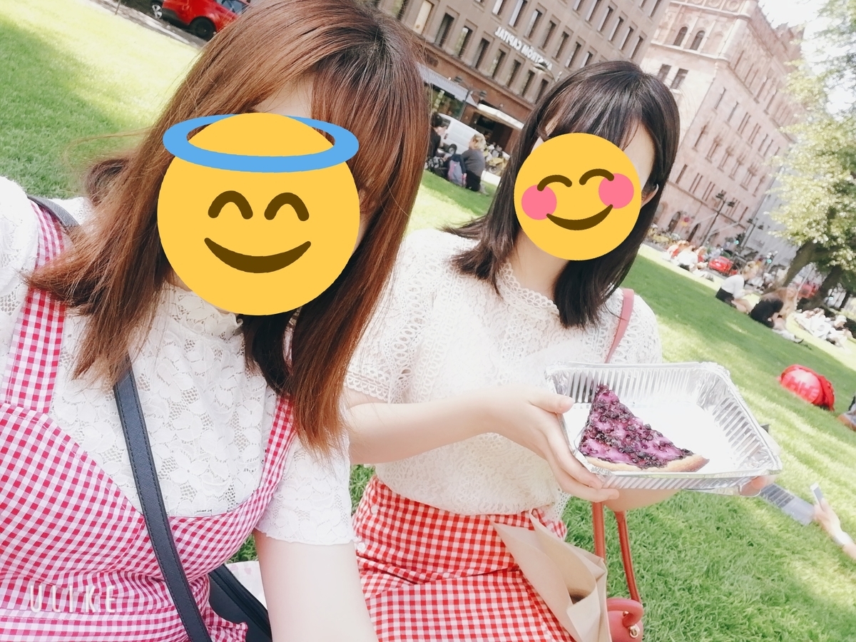 f:id:bgbk12:20190801125419j:plain