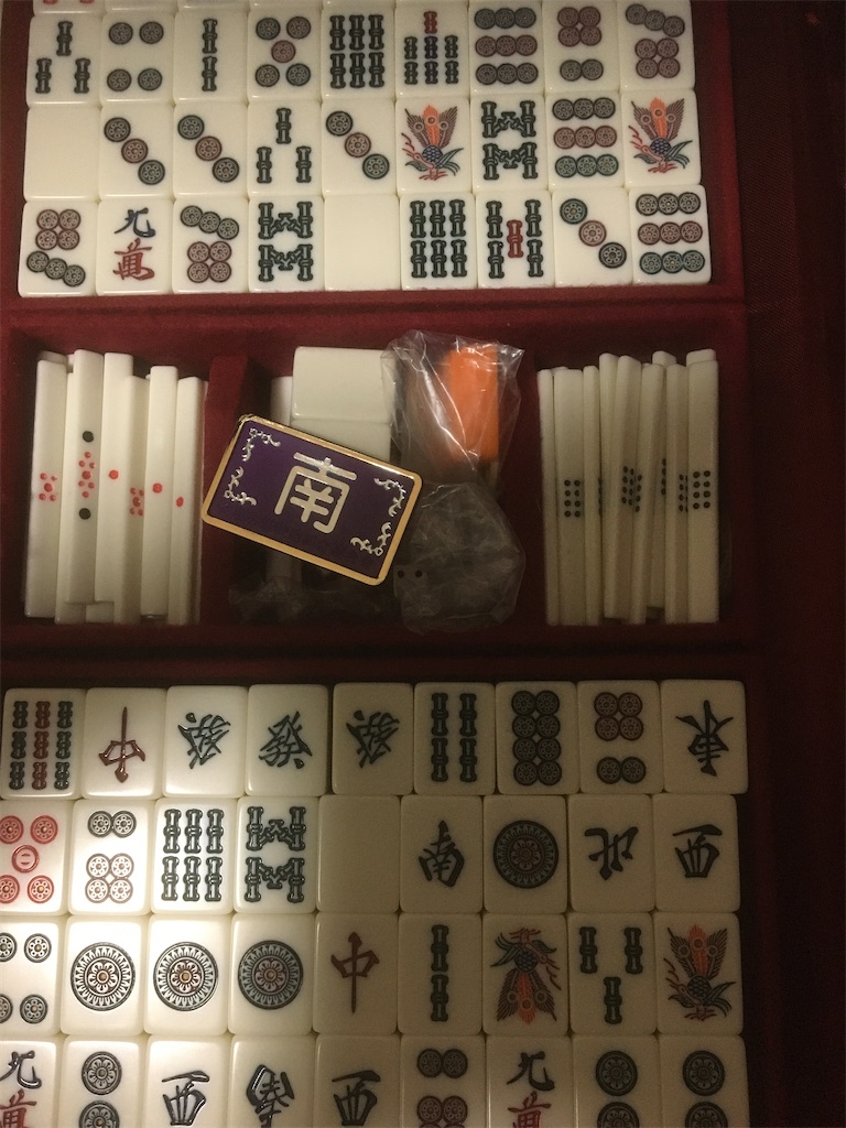 0177【麻雀編】MJでチップを稼ぐ方法。 - しのざきとボドゲ会🎲
