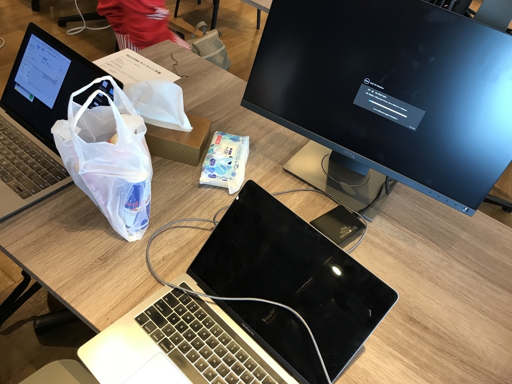 f:id:bgpat:20180917233336j:plain
