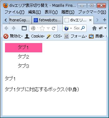 f:id:bgxjk531:20120811200254j:image f:id:bgxjk531:20120811200254j:image