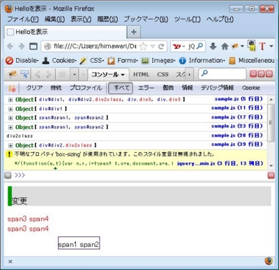 f:id:bgxjk531:20130424150748j:image f:id:bgxjk531:20130424150748j:image
