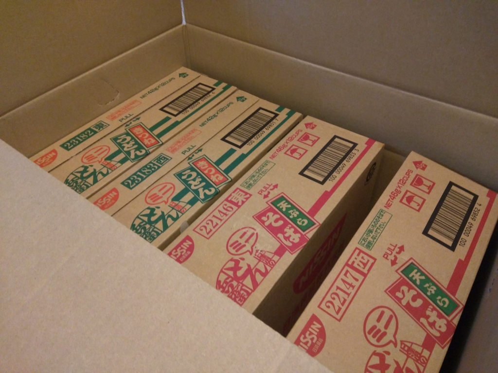 f:id:bh3master:20161231010333j:plain f:id:bh3master:20161231010333j:plain