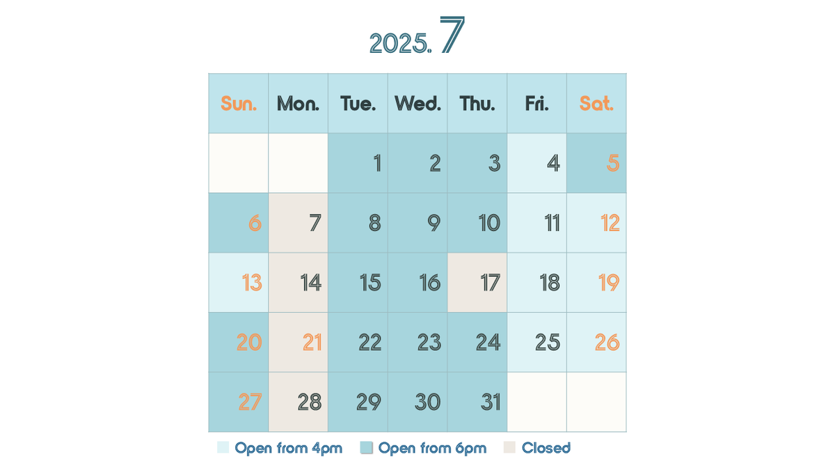 2025年7月の営業予定