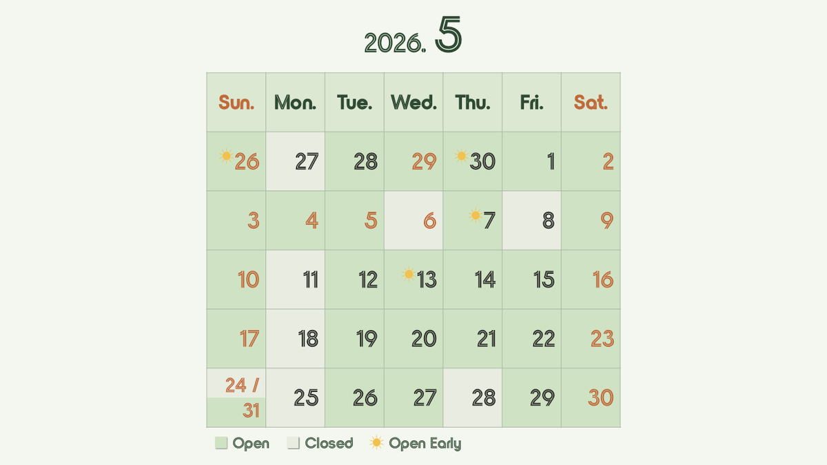 2026年5月の営業予定