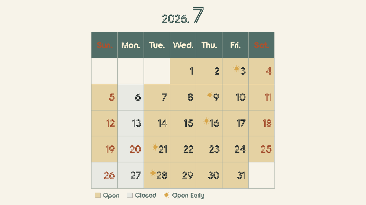 2026年7月の営業予定