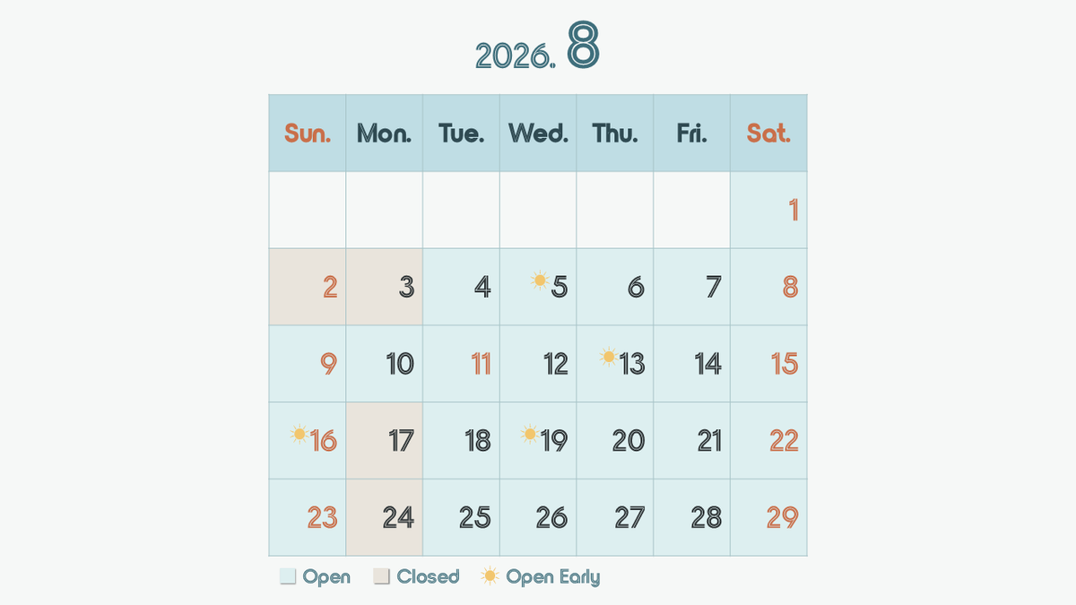 2026年8月の営業予定
