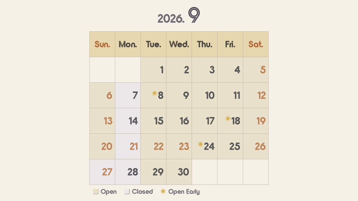 2026年9月の営業予定