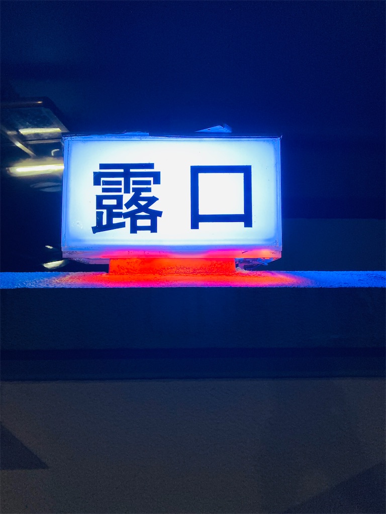 f:id:bharatiiya:20240907113241j:image f:id:bharatiiya:20240907113241j:image