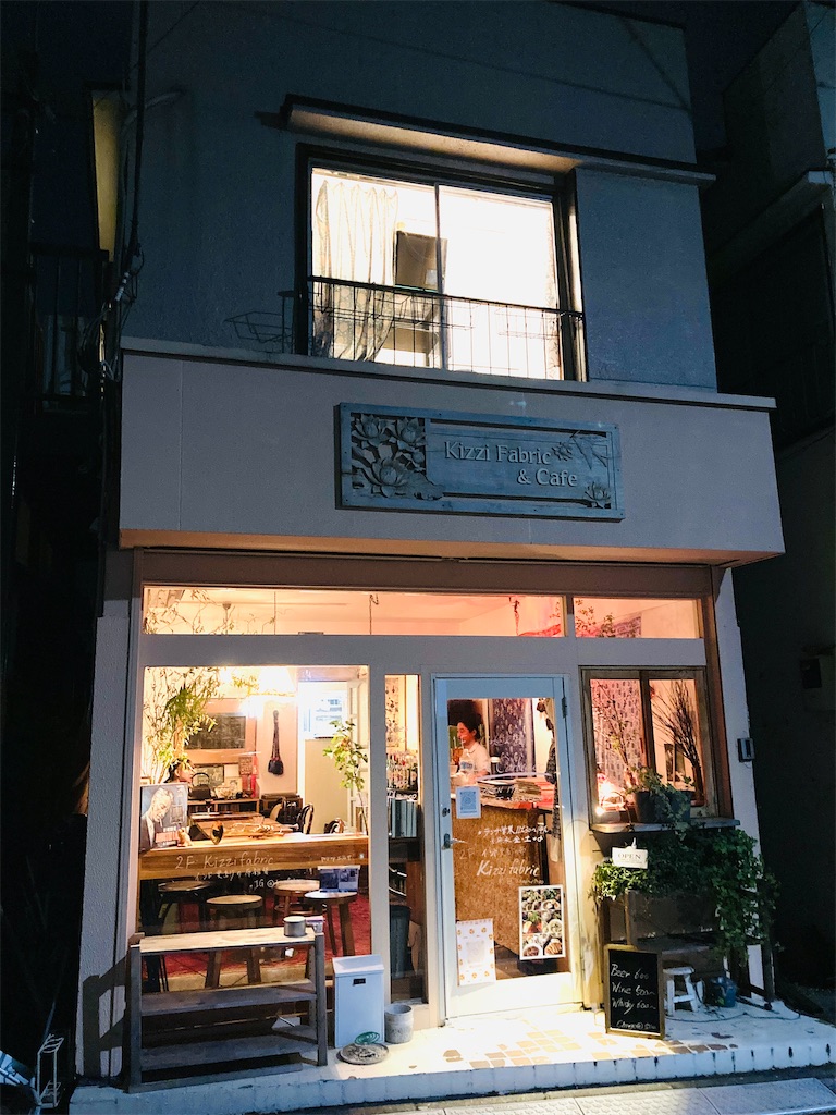 f:id:bharatiiya:20240914005523j:image f:id:bharatiiya:20240914005523j:image