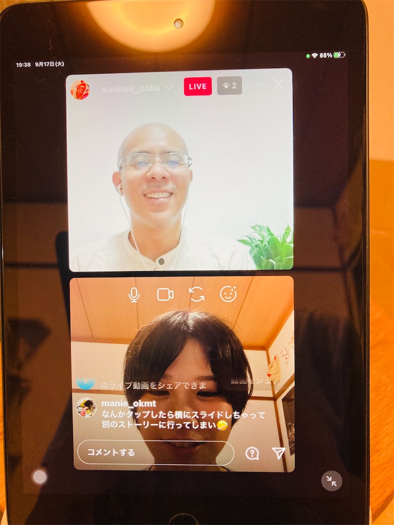 f:id:bharatiiya:20240918122624j:image f:id:bharatiiya:20240918122624j:image