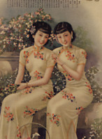 f:id:bharb:20120119235302j:image
