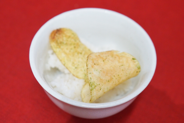 f:id:bhb_gohan:20160122193817j:plain