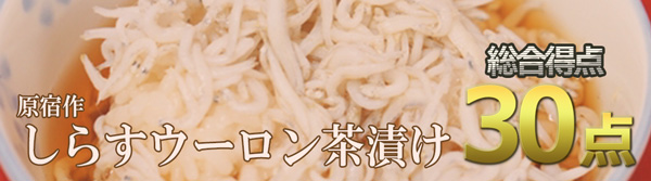 f:id:bhb_gohan:20160125191221j:plain