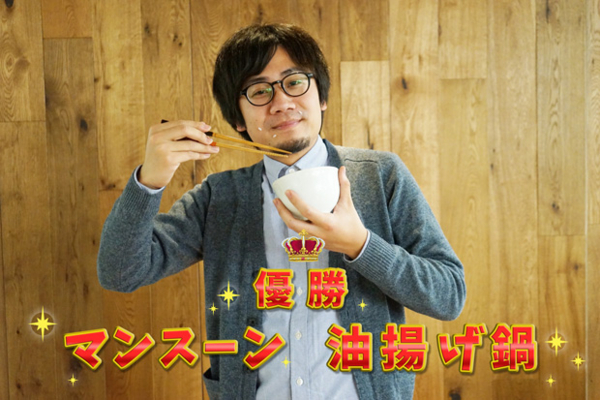 f:id:bhb_gohan:20160218153605j:plain