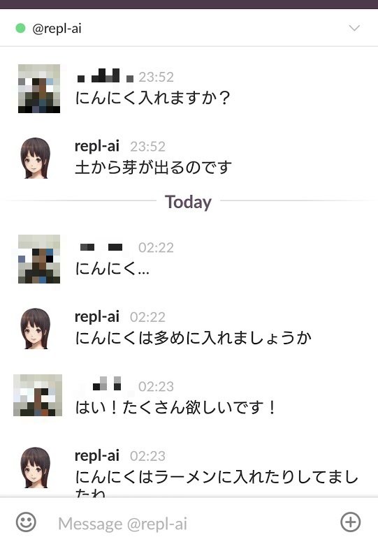 f:id:bhind:20160806024802j:plain