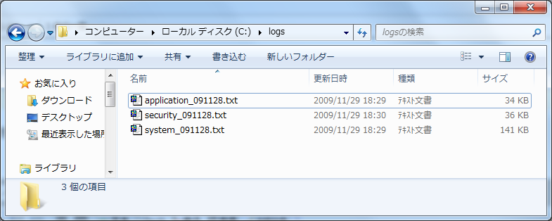 f:id:bhunji2000:20091129183716p:image f:id:bhunji2000:20091129183716p:image