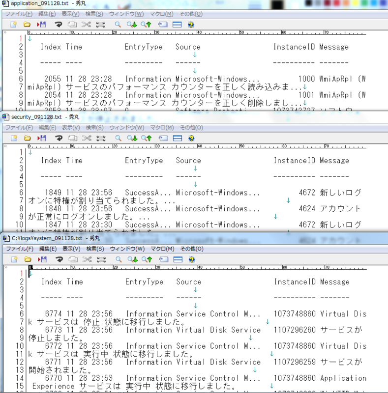 f:id:bhunji2000:20091129183834p:image f:id:bhunji2000:20091129183834p:image