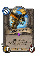 f:id:bi0stone:20170419155340j:plain