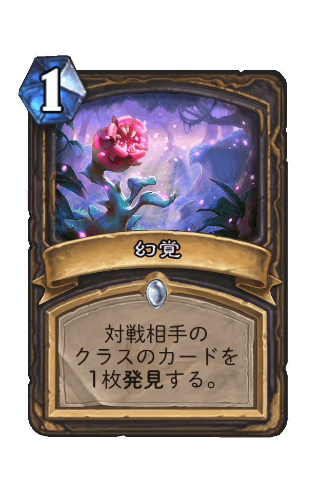 f:id:bi0stone:20170420183639p:plain