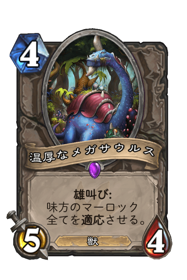 f:id:bi0stone:20170421062008p:plain