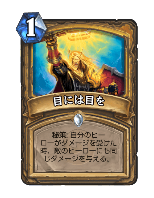 f:id:bi0stone:20170421065704p:plain